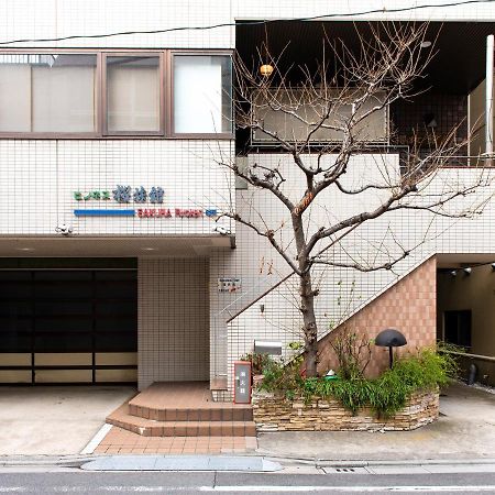 Sakura Ryokan Asakusa Iriya Токио Экстерьер фото