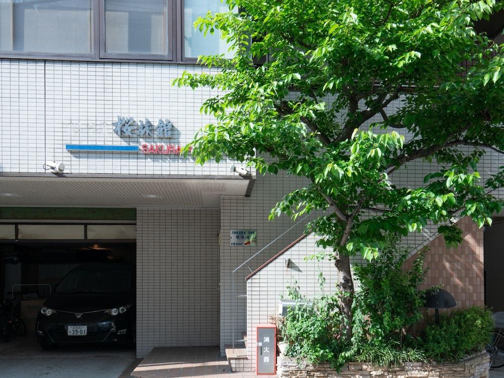 Sakura Ryokan Asakusa Iriya Токио Экстерьер фото