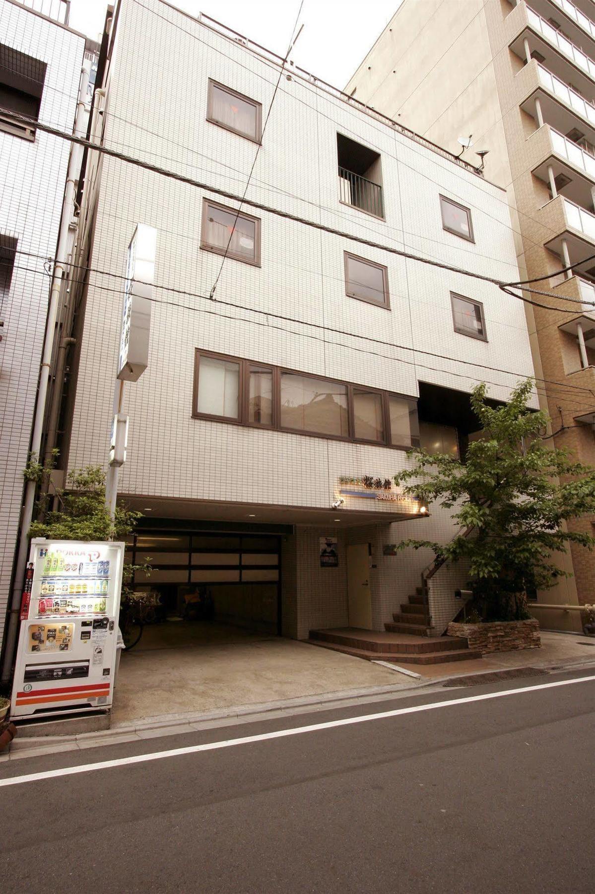 Sakura Ryokan Asakusa Iriya Токио Экстерьер фото